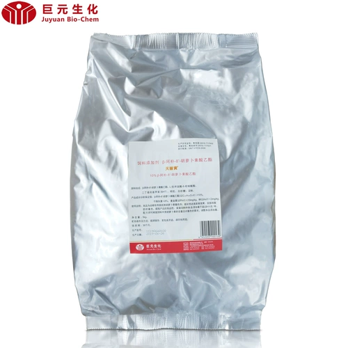 Juyuan Tianli Желтый мясо куриная черепаха Желтая сома корм для корм