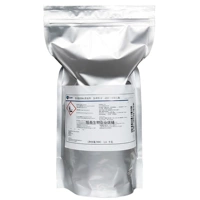 Желтый 1 кг распределения