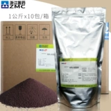 Zhejiang Pharmaceutical Lai Red Egg Chicken Duck Peditives