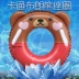 Trẻ em phim hoạt hình bơi vòng 3-12 tuổi 60-70cm an toàn và bảo vệ môi trường dày sinh viên gấu nâu bơi vòng Cao su nổi