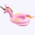 Nhẫn mới 2018 kỳ lân trẻ em cầm tay màu hồng dễ thương cho bé bơi vòng flamingo phao cho bé tập bơi Cao su nổi
