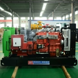 Huaquan 50 кВт CM Небольшой генератор биогаза набор 30 кВт