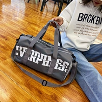 Серый (сухое и влажное разделение+версия обуви)