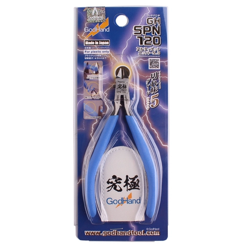 √ Рука Yingli God Godhand Tool