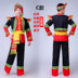 Trang phục mới Miao trang phục dân tộc thiểu số Quảng Tây Li quốc tịch Tujia Zhuang dài tay quần áo nam Trang phục dân tộc