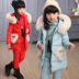3 trẻ em quần áo cotton mùa đông 4 bé gái 6 bé gái 8 trẻ em 10 bộ đồ cotton ba mảnh 12 tuổi 11 quần jean bé trai Phù hợp với trẻ em