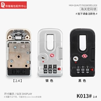 K013#пять -отверстие 2,4 см алюминиевой замок рамы (один)