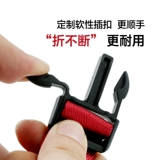 Школьный рюкзак с застежкой, нагрудный ремень для школьников, нескользящая защитная застежка, универсальные аксессуары со сниженной нагрузкой