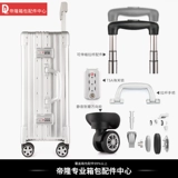 Сумка для спортзала, чемодан для путешествий