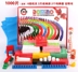 500 1000 cái của domino building blocks trẻ em của người lớn câu đố bằng gỗ organ đồ chơi cạnh tranh tiêu chuẩn đồ chơi domino bằng gỗ Khối xây dựng