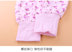 Quần trung niên và người cao tuổi cotton ấm mùa thu bà già cộng với phân bón để tăng quần ấm đặc biệt quần nữ dày ấm quần giữ nhiệt Quần nóng lên