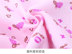 Quần trung niên và người cao tuổi cotton ấm mùa thu bà già cộng với phân bón để tăng quần ấm đặc biệt quần nữ dày ấm quần giữ nhiệt Quần nóng lên