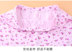 Quần trung niên và người cao tuổi cotton ấm mùa thu bà già cộng với phân bón để tăng quần ấm đặc biệt quần nữ dày ấm quần giữ nhiệt Quần nóng lên