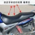Ghế xe máy bao quy đầu Xe tay ga điện xe ghế da bọc da Suzuki Honda Yamaha Qian Qian ghế đệm Đệm xe máy
