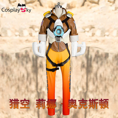 taobao agent Overwatch COS OW Hunting COSPLAY clothing game character COS service female flash tracer