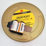 16 -Year -Sold Shop восемь цветов Kodakhs, углерод удален C41 Color Oftion Film 5207 Пленка 135 -мм пластинка ретро камера дурака камера