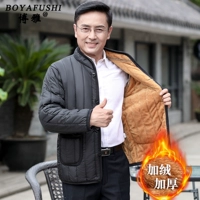 涓 涓 €  佸 鐢   锷犵 макияж
