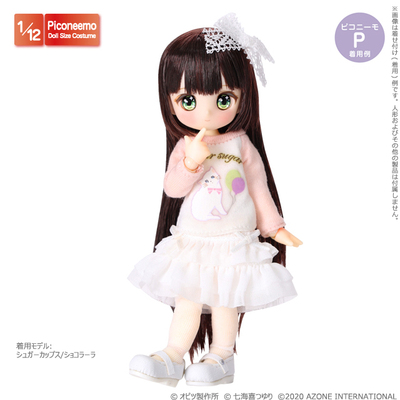 taobao agent [Pre -order free mail] AZONE 12 points BJD doll candy cup -chiffon lotus leaf border skirt