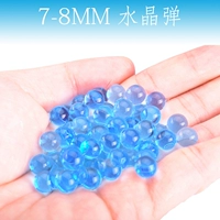 Súng đồ chơi trẻ em 7-8mm bom nước cứng bom nước 10000 tóc súng nước pha lê M4 súng đồ chơi đồ chơi cho bé trai 1 tuổi