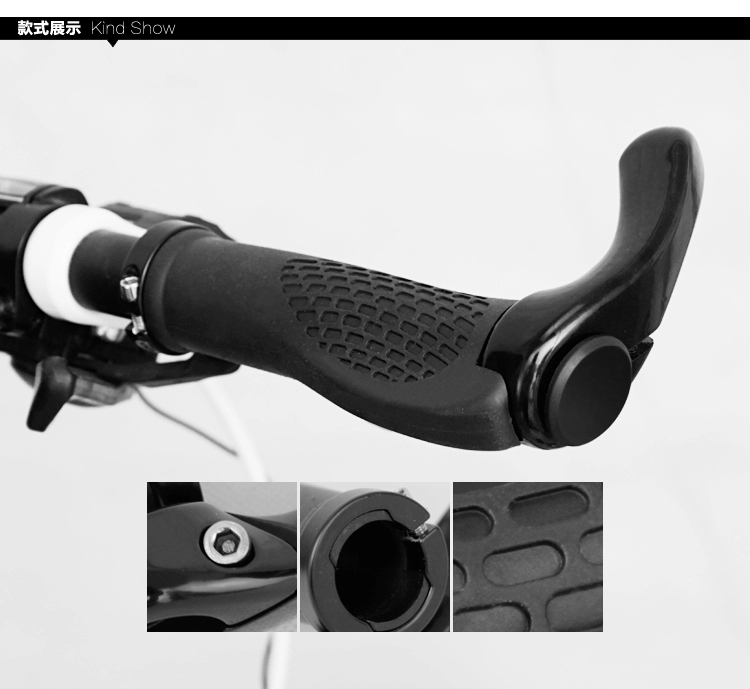 Poignées de vélo - Ref 2339593 Image 56