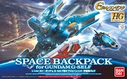 Mô hình Bandai HG G-TỰF 1: 144 Thống nhất thể thao Phụ kiện ba lô vũ trụ Gundam 05 - Gundam / Mech Model / Robot / Transformers