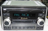 USB SD AUX MP3 stereo adapter for Subaru Legacy McIntosh Rad