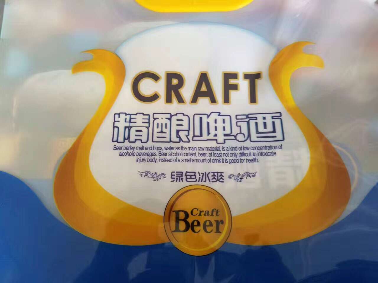 factory direct craft