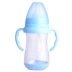 Em bé sơ sinh Em bé Bình sữa rộng có ống hút bằng nhựa pp pp Chai nhựa chịu nhiệt - Thức ăn-chai và các mặt hàng tương đối bình sữa moyuum concung Thức ăn-chai và các mặt hàng tương đối