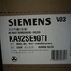 SIEMENS Siemens KA92SE90TI 610 lít làm lạnh không khí cửa kính lạnh - Tủ lạnh nhiệt độ ngăn mát tủ lạnh Tủ lạnh