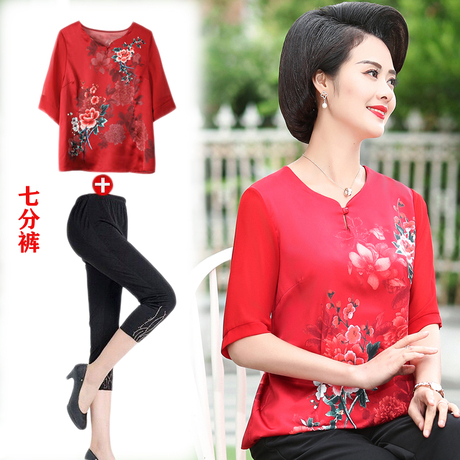 中年妈妈夏装时尚套装两件套2019新款中老年人女装短袖洋气上衣服
