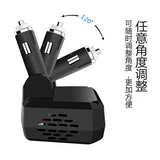 Зарядное устройство, зажигалка, 12v, 24v, 220v