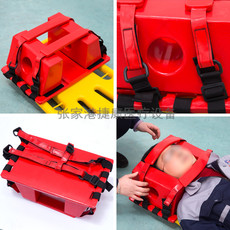 Пластырь 头部固定器 医用急救铲式担架成人 塑料担架脊柱板脊椎板担架