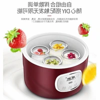 Lên men dl-snj013 máy làm sữa chua thủy tinh thực hiện tại nhà máy làm sữa chua axit citric máy làm - Sản xuất sữa chua 	máy làm sữa chua bán chạy nhất