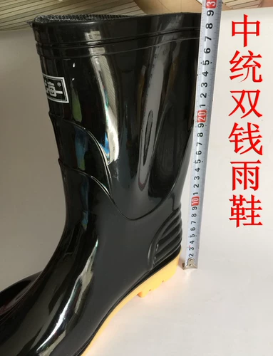 Удерживающие тепло высокие сапоги, кислотно-щелочные рабочие туфли