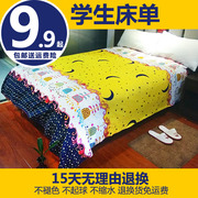 Sheets, mảnh duy nhất, ký túc xá sinh viên đôi, khăn trải giường, 1,8 m tờ, giường đơn, 1,5 1,6 2,3 m