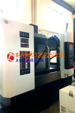 Химическое оборудование 上海化工厂拆除锅炉回收整厂设备拆除回收旧设备回收旧流水线拆除