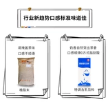 Wenhui специально настроенный молочный молочный напиток 1 л для модуляции грудного молока Умножение толстого жирного говяжьего молока.