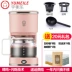 Máy pha cà phê nhỏ giọt gia đình nhỏ tự động bình cà phê nhỏ 1 người - 2 người Yu Mei Le SCM000 - Máy pha cà phê Máy pha cà phê