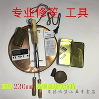 XIU SHENG Аксессуары для инструментов порошковая тарелка с пятью зеленым камнем пружинного воска Cinnabar кивнул 14 Sheng 17 Sheng 21 Sheng