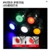 Đèn LED báo kim loại hai màu 6 mm8/10/12/16/22 nguồn điện đèn tín hiệu chống nước 6v12v24v220v 