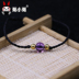 菟 小 菟 Amethyst Handmade vòng chân Dây pha lê tự nhiên Thời trang Đá xã hội 招 贵人 vòng đeo chân cho nữ Vòng chân