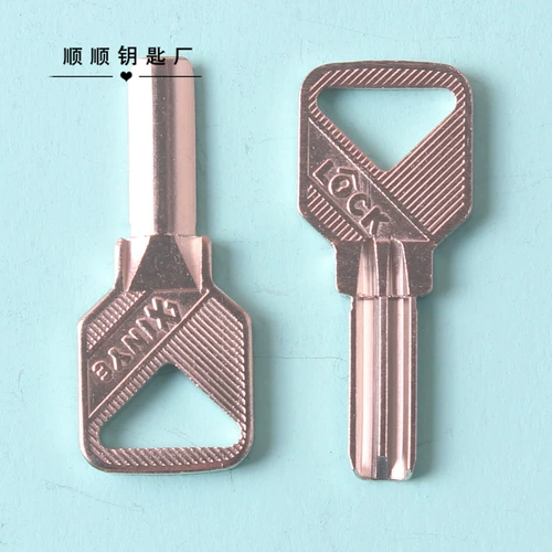 Шенгли атомно -эмбрион клавиши эмбриона к пусты