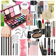 Multi-specs Makeup Set Bộ mỹ phẩm dành cho người mới bắt đầu Bảng phấn mắt Beauty Makeup Kem che khuyết điểm CC CC - Bộ trang điểm