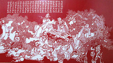 Резьба из бумаги 包邮四尺大红宣纸剪纸艺术醉八仙装裱装框家庭装饰大同金龙阁促销