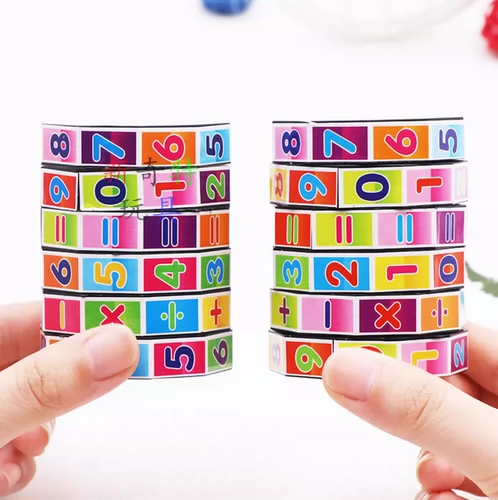 Кубик Рубика, цифровая игрушка для раннего возраста для мальчиков и девочек, сложение и вычитание, умножение и деление, раннее развитие