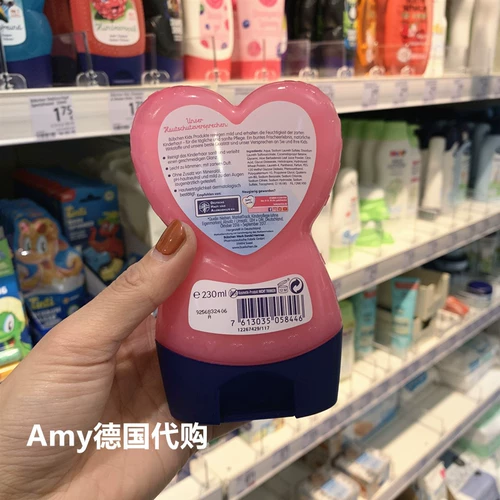 Средство детской гигиены для принцессы, детский шампунь, (в наличии на складе), Германия, уход за волосами, 2 в 1, 230 мл