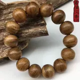Натуральные четки из алойного дерева из старинного материала, четки из круглых бусин, браслет подходит для мужчин и женщин, из Малайзии
