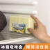 Nhật Bản nhập khẩu tủ lạnh khử mùi tủ lạnh khử mùi bếp gia dụng than hoạt tính tươi để khử mùi hôi - Trang chủ Trang chủ