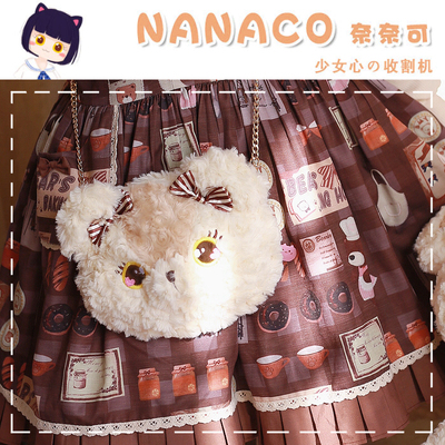 taobao agent Plush rabbit, cute shoulder bag, Lolita style, with little bears, Birthday gift