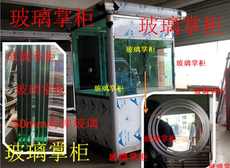 Стекло пуленепробиваемое 50mm防弹透明玻璃 别墅门窗玻璃 阳光房玻璃岗亭玻璃